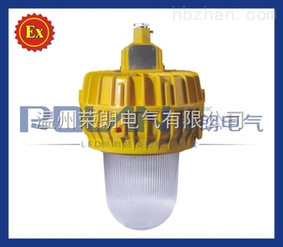 NFE014-防爆泛光燈/150W防爆燈-供求商機-溫州榮朗電氣