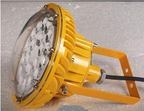 供應40w防爆高效節能led燈 免維護led防爆燈40w護欄式