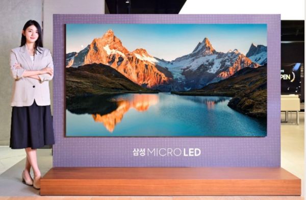 Samsung Micro LED TV